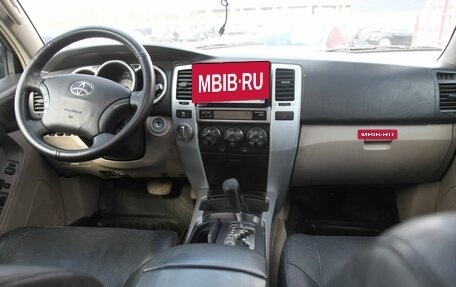 Toyota 4Runner IV, 2005 год, 1 350 000 рублей, 13 фотография