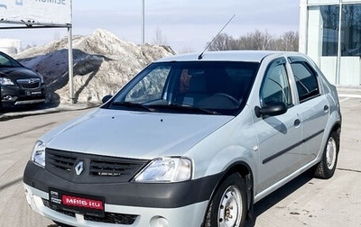Renault Logan I, 2009 год, 373 000 рублей, 1 фотография