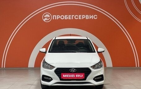 Hyundai Solaris II рестайлинг, 2019 год, 1 290 000 рублей, 2 фотография
