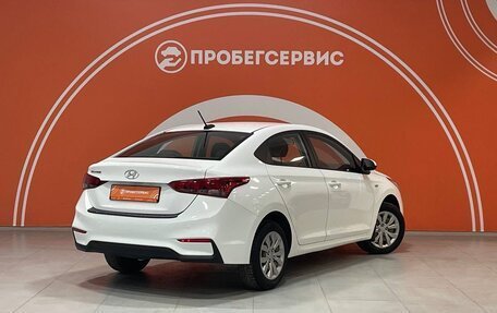 Hyundai Solaris II рестайлинг, 2019 год, 1 290 000 рублей, 5 фотография