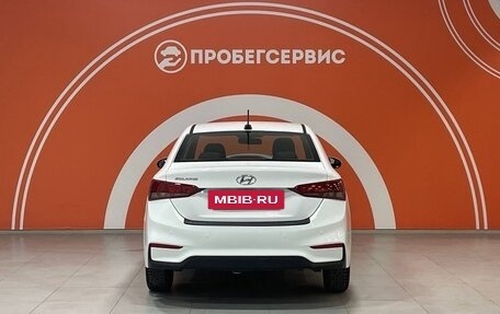 Hyundai Solaris II рестайлинг, 2019 год, 1 290 000 рублей, 6 фотография