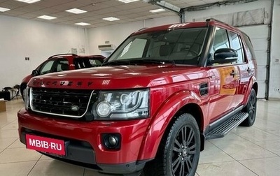 Land Rover Discovery IV, 2014 год, 2 860 000 рублей, 1 фотография