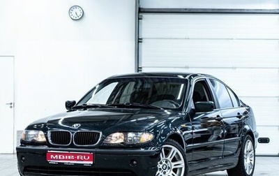 BMW 3 серия, 2001 год, 599 000 рублей, 1 фотография