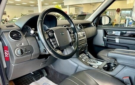 Land Rover Discovery IV, 2014 год, 2 860 000 рублей, 8 фотография