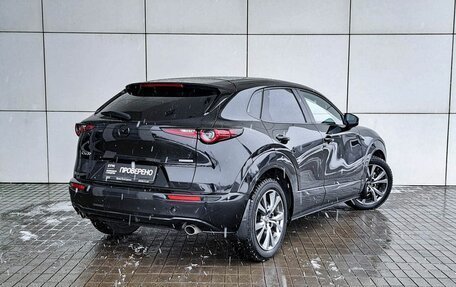 Mazda CX-30 I, 2021 год, 3 199 000 рублей, 5 фотография