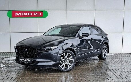Mazda CX-30 I, 2021 год, 3 199 000 рублей, 19 фотография