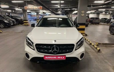 Mercedes-Benz GLA, 2019 год, 2 990 000 рублей, 1 фотография