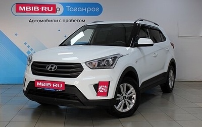 Hyundai Creta I рестайлинг, 2019 год, 2 199 000 рублей, 1 фотография