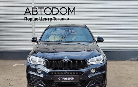BMW X6, 2017 год, 5 197 000 рублей, 4 фотография
