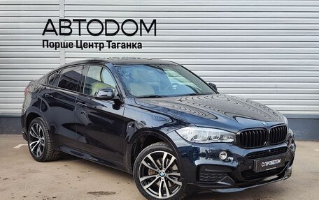 BMW X6, 2017 год, 5 197 000 рублей, 6 фотография