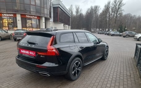 Volvo V60 Cross Country II, 2021 год, 3 360 000 рублей, 13 фотография