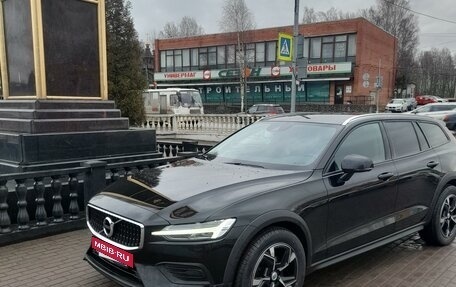 Volvo V60 Cross Country II, 2021 год, 3 360 000 рублей, 16 фотография