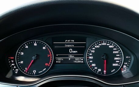 Audi A6, 2011 год, 1 749 900 рублей, 9 фотография