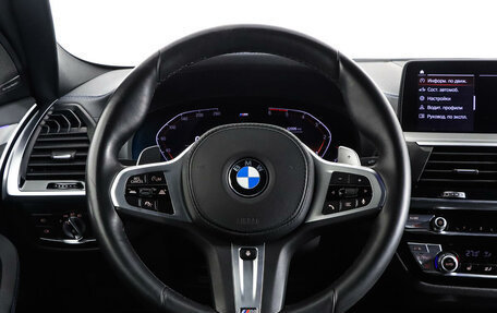 BMW X4, 2020 год, 6 990 000 рублей, 16 фотография