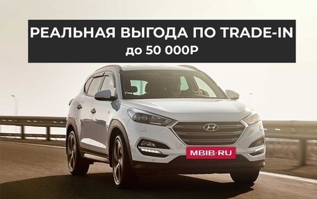 Hyundai i30 II рестайлинг, 2013 год, 1 233 120 рублей, 2 фотография