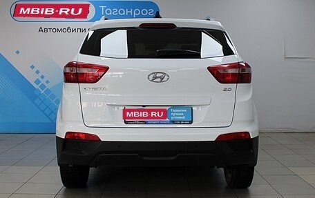 Hyundai Creta I рестайлинг, 2019 год, 2 199 000 рублей, 8 фотография