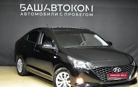 Hyundai Solaris II рестайлинг, 2020 год, 1 530 000 рублей, 2 фотография
