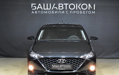 Hyundai Solaris II рестайлинг, 2020 год, 1 530 000 рублей, 3 фотография