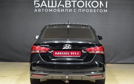 Hyundai Solaris II рестайлинг, 2020 год, 1 530 000 рублей, 6 фотография
