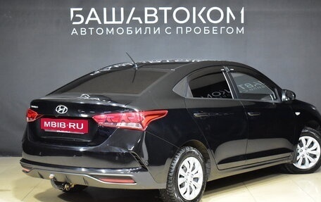 Hyundai Solaris II рестайлинг, 2020 год, 1 530 000 рублей, 5 фотография