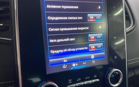 Renault Scenic IV, 2017 год, 1 950 000 рублей, 18 фотография