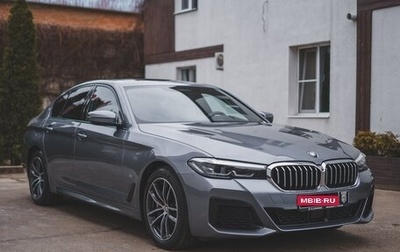BMW 5 серия, 2020 год, 6 199 000 рублей, 1 фотография