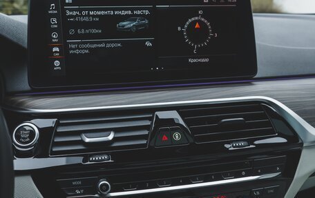 BMW 5 серия, 2020 год, 6 199 000 рублей, 24 фотография