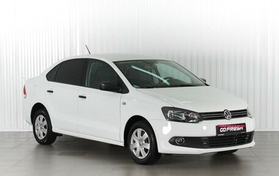 Volkswagen Polo VI (EU Market), 2014 год, 978 000 рублей, 1 фотография