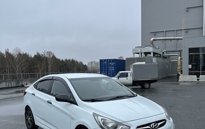 Hyundai Solaris II рестайлинг, 2011 год, 845 000 рублей, 1 фотография