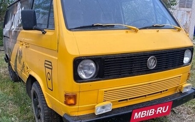 Volkswagen Transporter T3, 1988 год, 540 000 рублей, 1 фотография