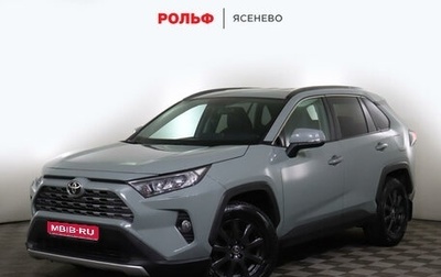Toyota RAV4, 2019 год, 3 099 000 рублей, 1 фотография
