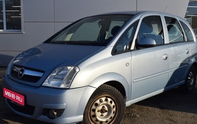 Opel Meriva, 2008 год, 480 000 рублей, 1 фотография