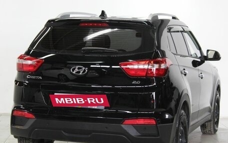 Hyundai Creta I рестайлинг, 2019 год, 2 080 000 рублей, 5 фотография