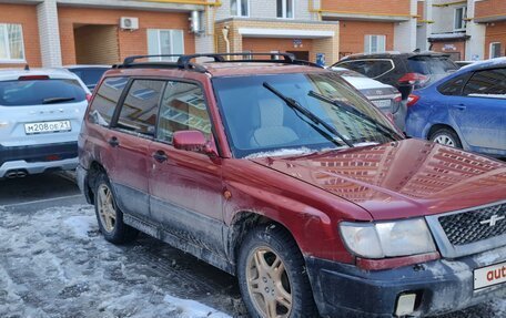 Subaru Forester, 1999 год, 515 000 рублей, 3 фотография