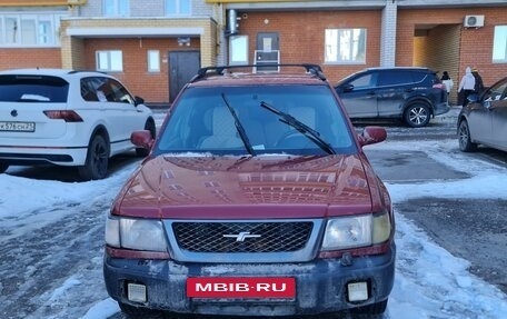 Subaru Forester, 1999 год, 515 000 рублей, 2 фотография