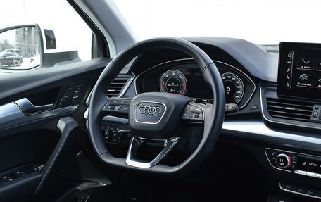 Audi Q5, 2022 год, 6 849 000 рублей, 15 фотография