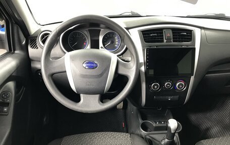 Datsun on-DO I рестайлинг, 2019 год, 699 000 рублей, 6 фотография