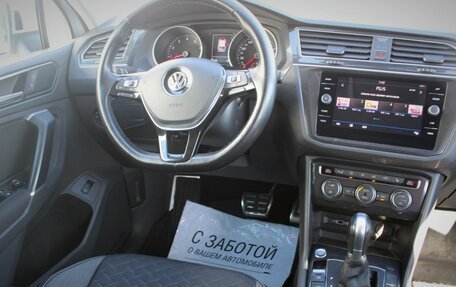 Volkswagen Tiguan II, 2018 год, 2 195 000 рублей, 15 фотография
