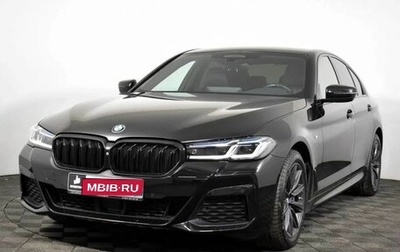 BMW 5 серия, 2020 год, 5 590 000 рублей, 1 фотография