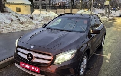 Mercedes-Benz GLA, 2015 год, 2 170 000 рублей, 1 фотография