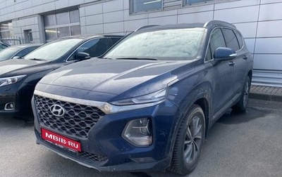 Hyundai Santa Fe IV, 2020 год, 3 699 000 рублей, 1 фотография