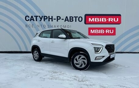 Hyundai Creta, 2024 год, 2 540 000 рублей, 2 фотография
