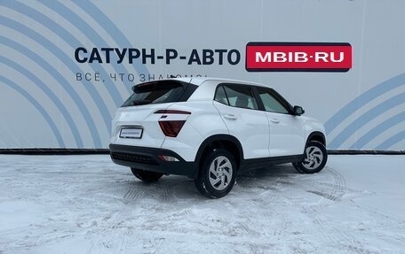 Hyundai Creta, 2024 год, 2 540 000 рублей, 5 фотография