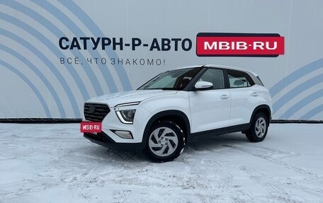 Hyundai Creta, 2024 год, 2 540 000 рублей, 9 фотография