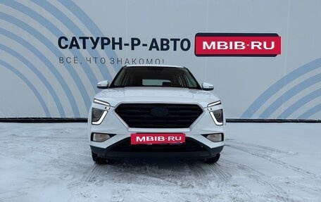 Hyundai Creta, 2024 год, 2 540 000 рублей, 10 фотография