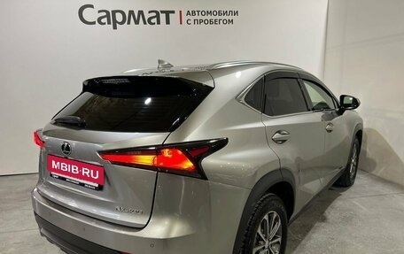 Lexus NX I, 2018 год, 3 500 000 рублей, 7 фотография