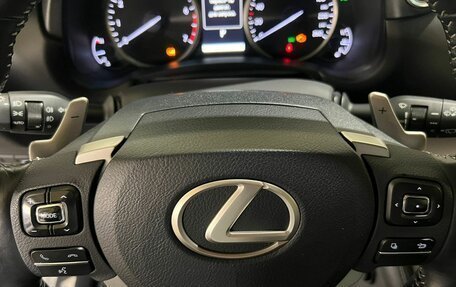 Lexus NX I, 2018 год, 3 500 000 рублей, 13 фотография
