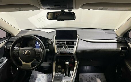 Lexus NX I, 2018 год, 3 500 000 рублей, 15 фотография