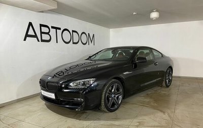BMW 6 серия, 2013 год, 3 577 000 рублей, 1 фотография