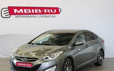 Hyundai i40 I рестайлинг, 2013 год, 1 264 000 рублей, 1 фотография